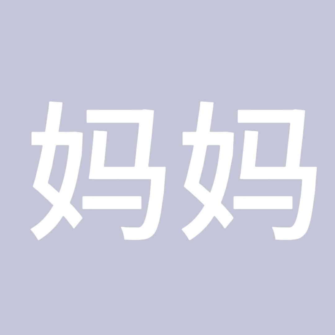 小雨淅淅