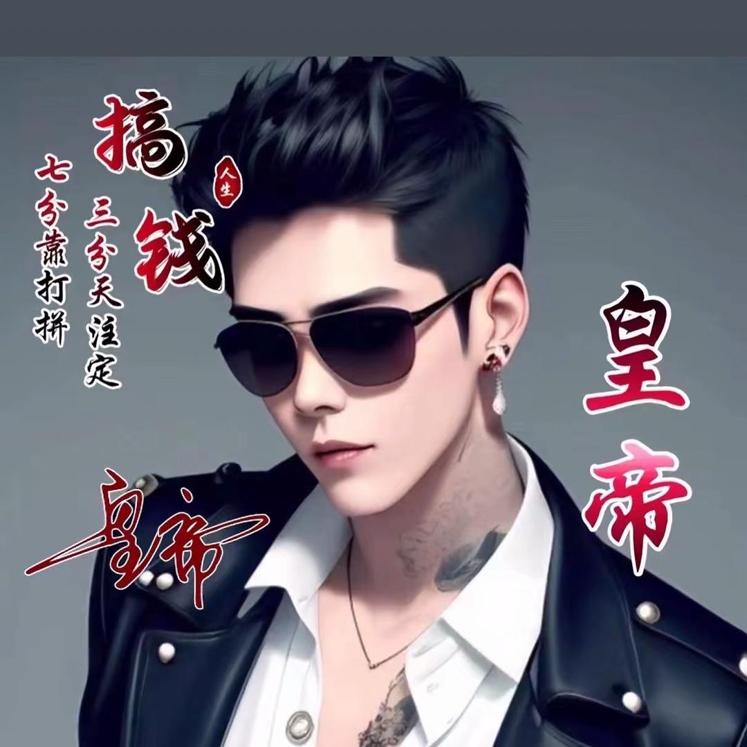 ꧁༺-. Anh Bảo.-༻꧂