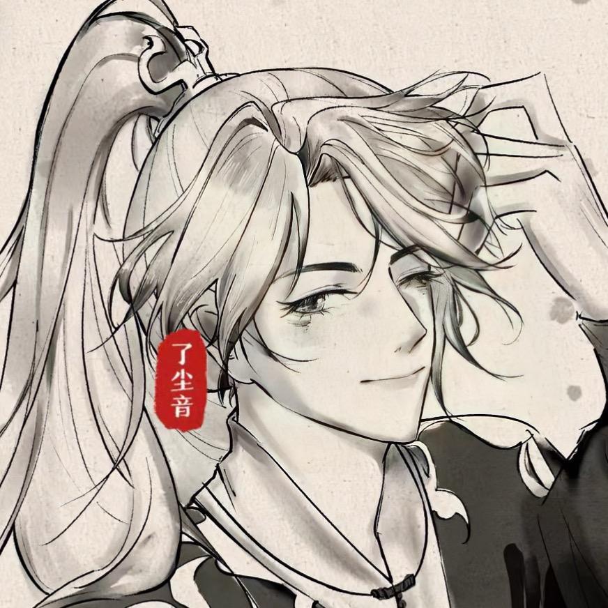 九天揽月美女血河