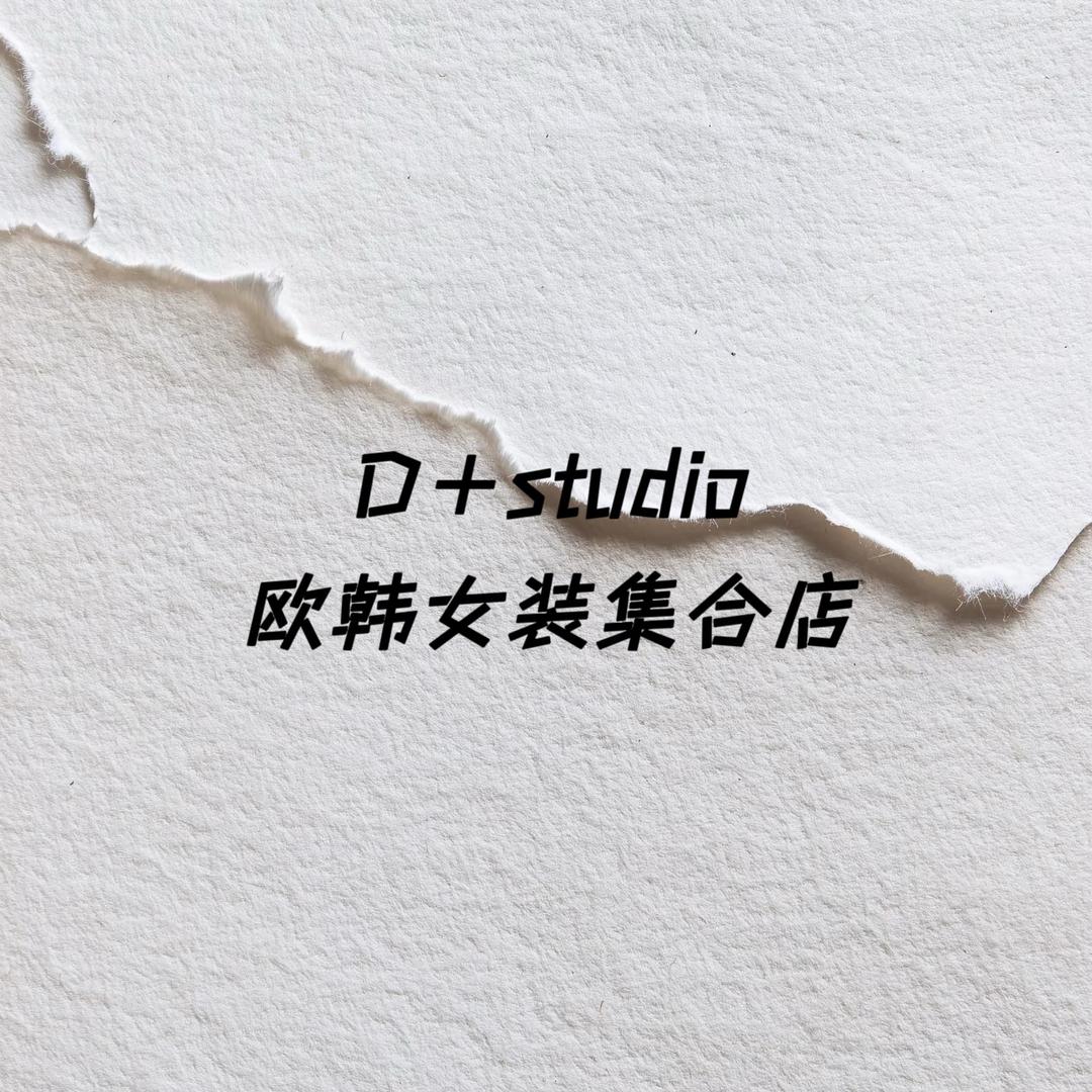 D＋studio -琳琳🎈