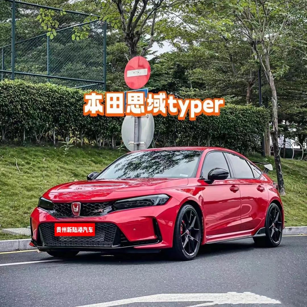 贵州新陆港时代汽车