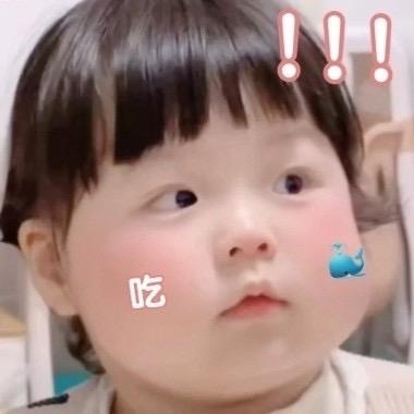 🌈任怡旭男神