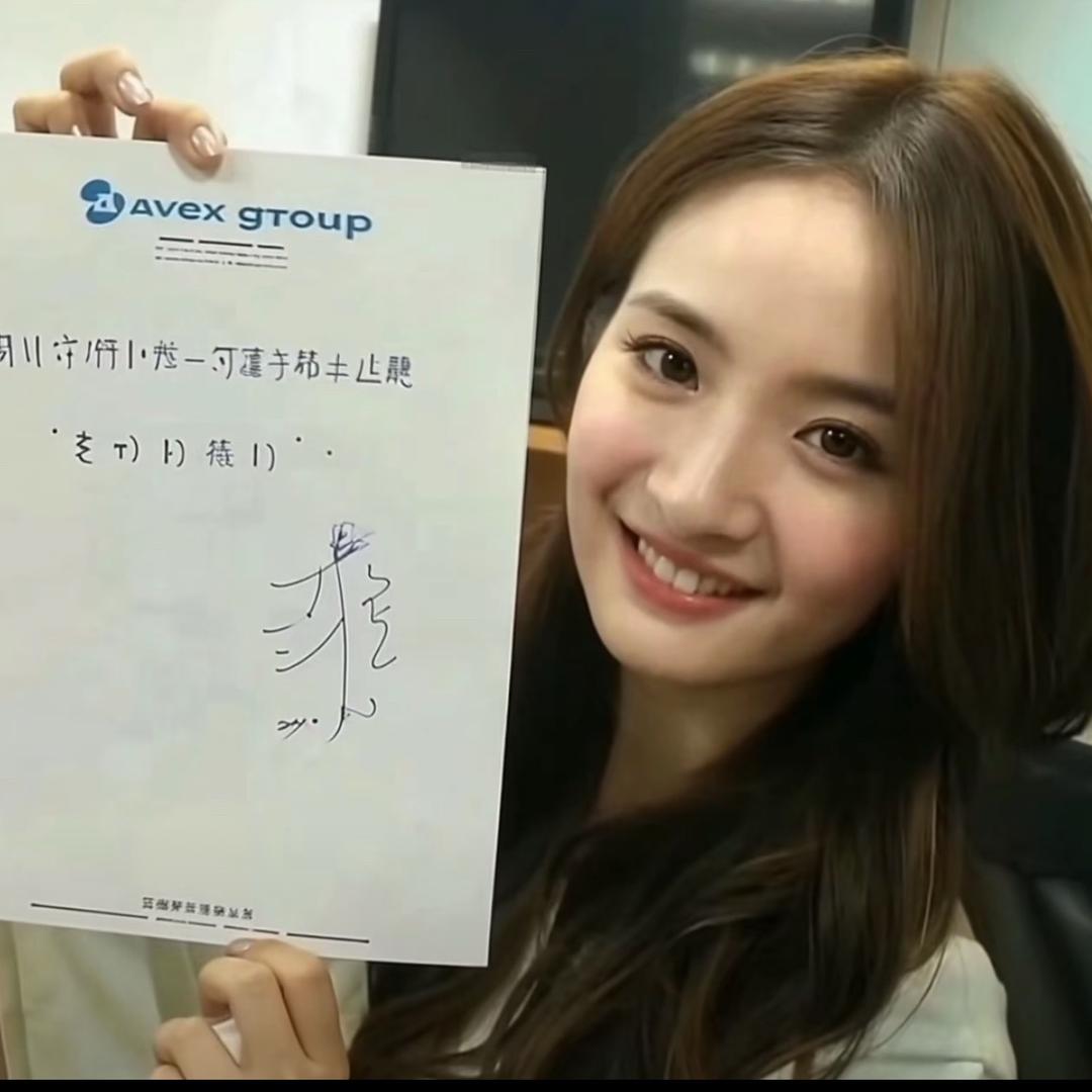 阿啵～