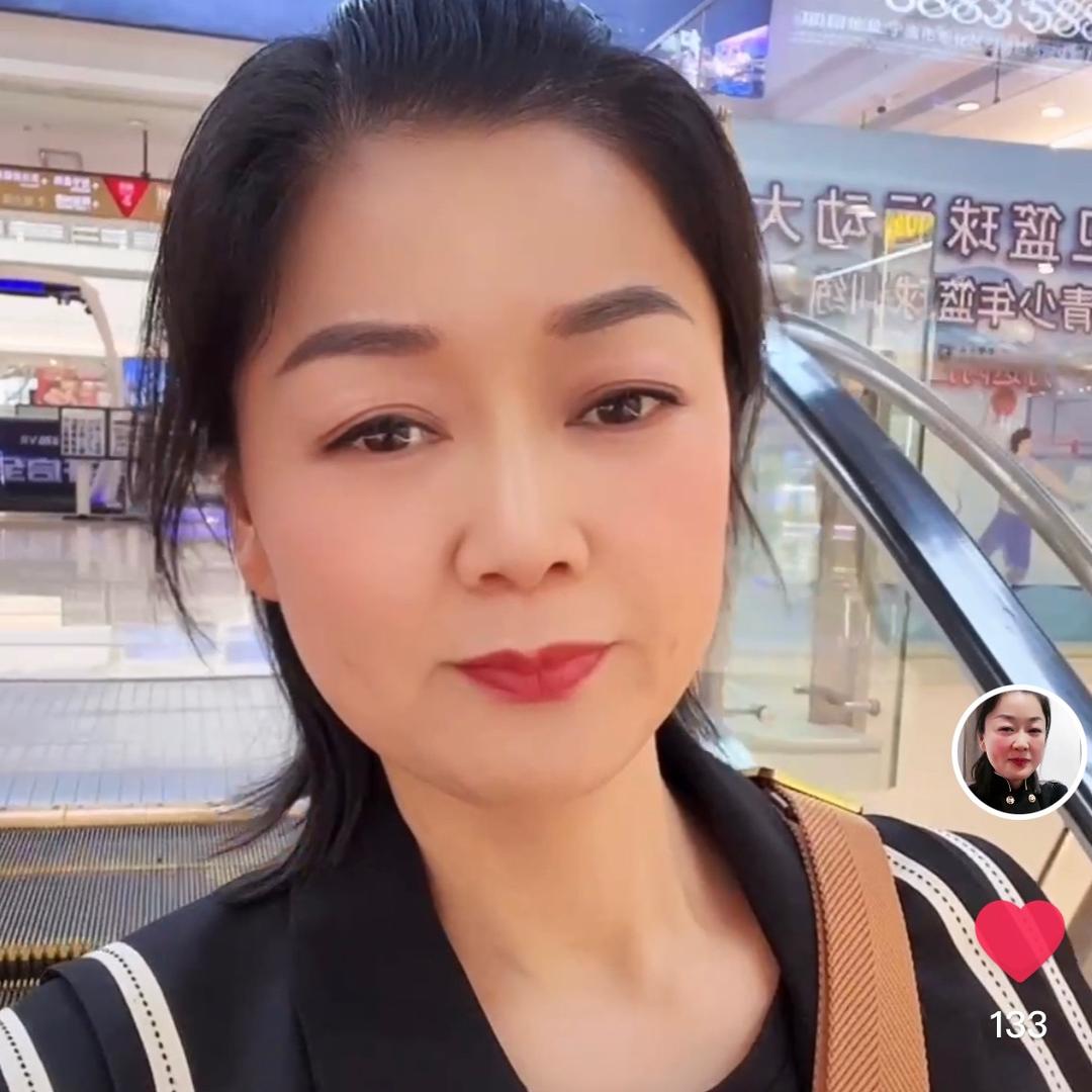 梁小姐✅