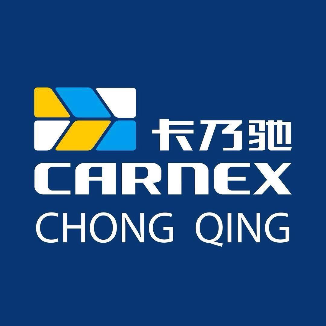 卡乃驰（重庆）加一点