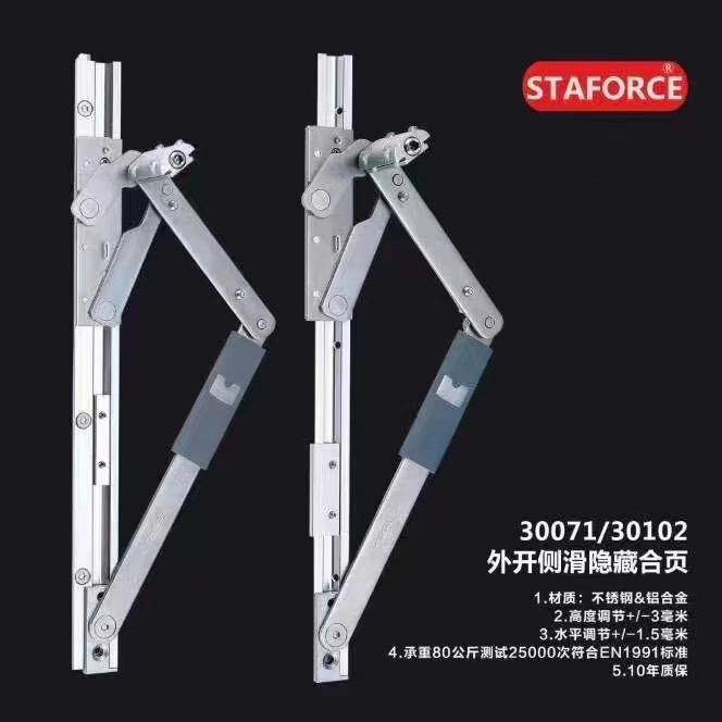 斯坦福  希美克，好博，现货仓