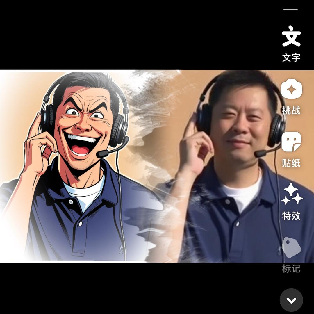 王 飞