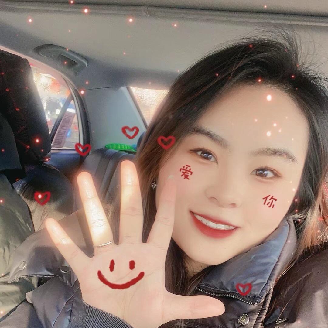 教英语的小郑老师