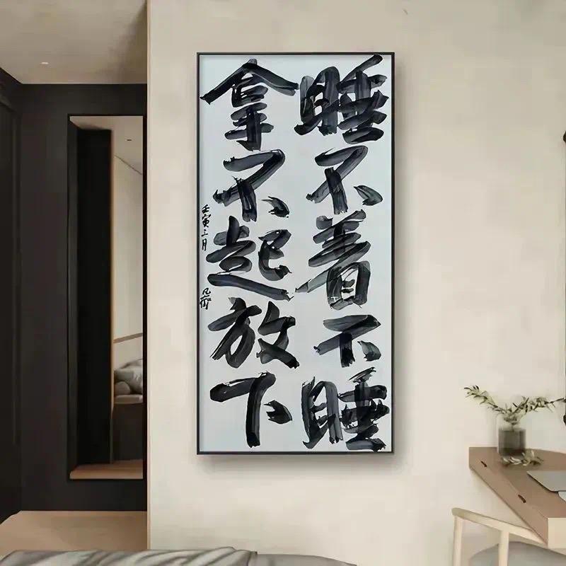 ╰︶老李不喝酒