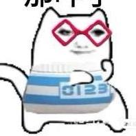 我是一头大肥猪