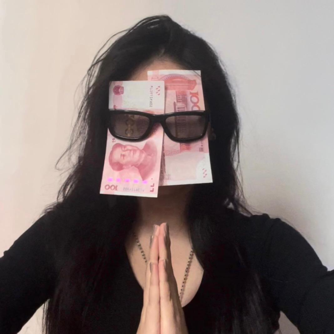 我是益禾堂