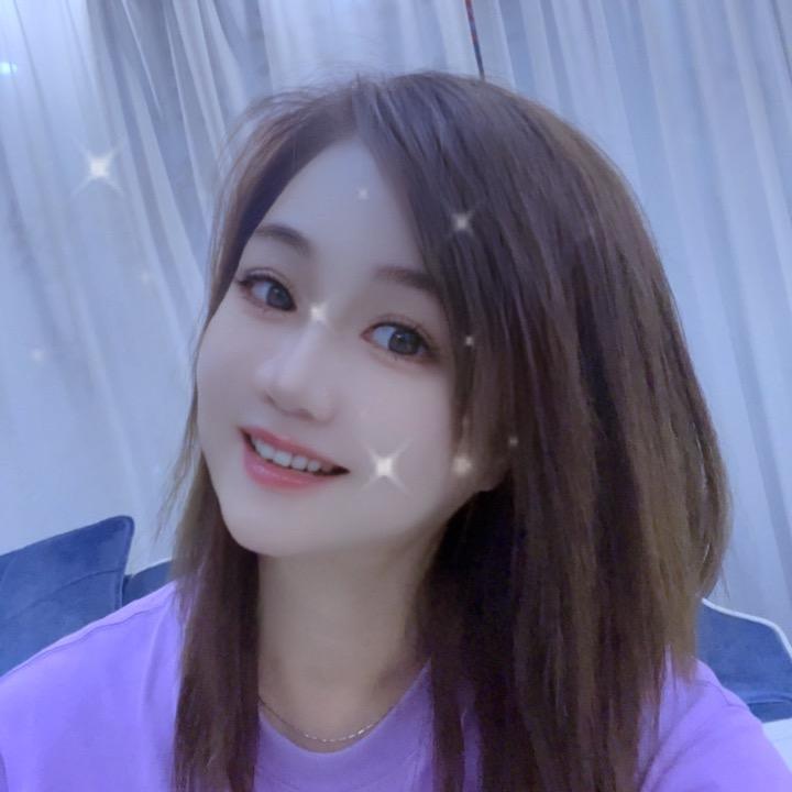 美丽