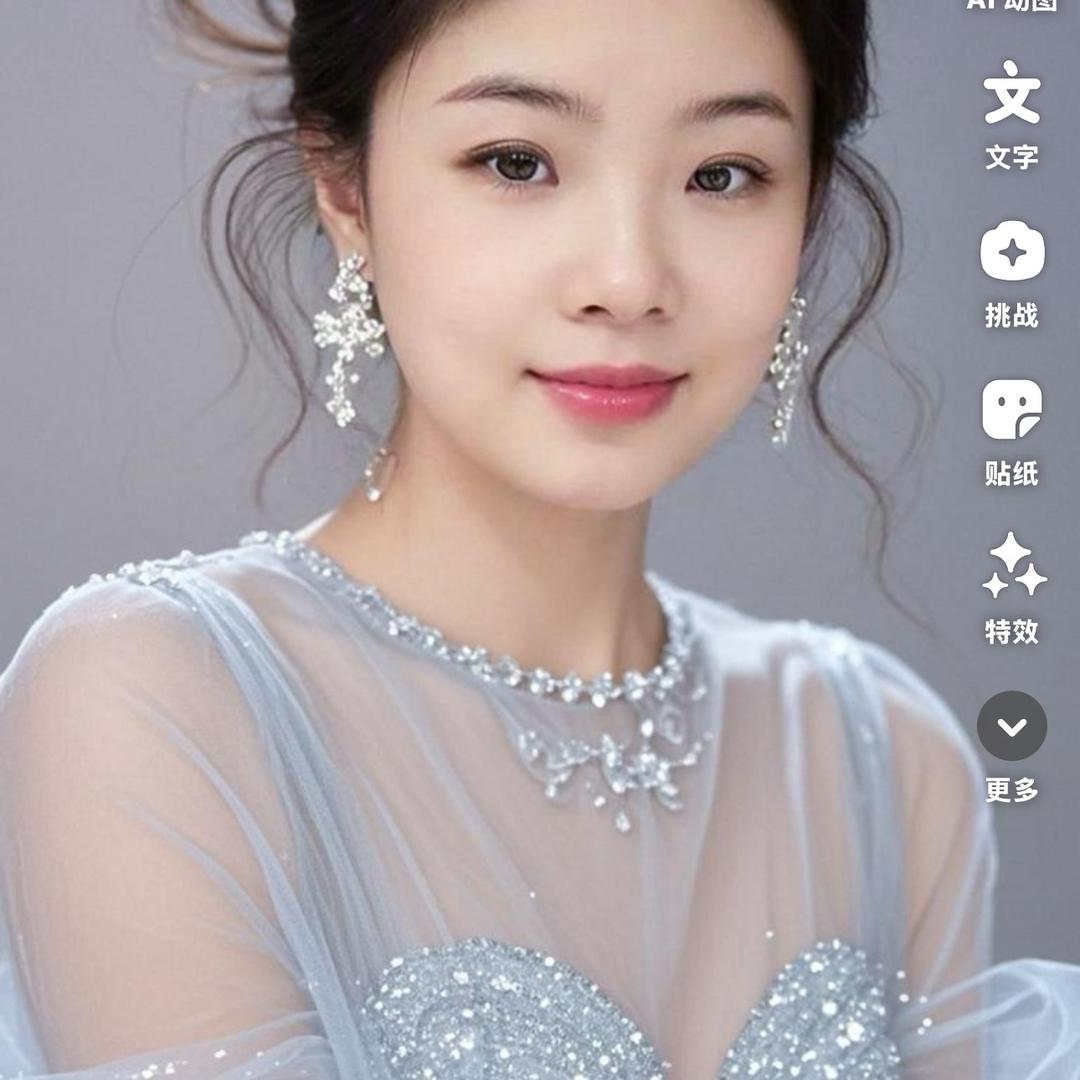 颜公子