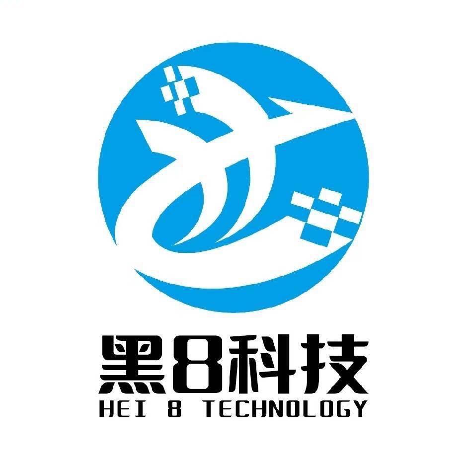 黑8️⃣科技