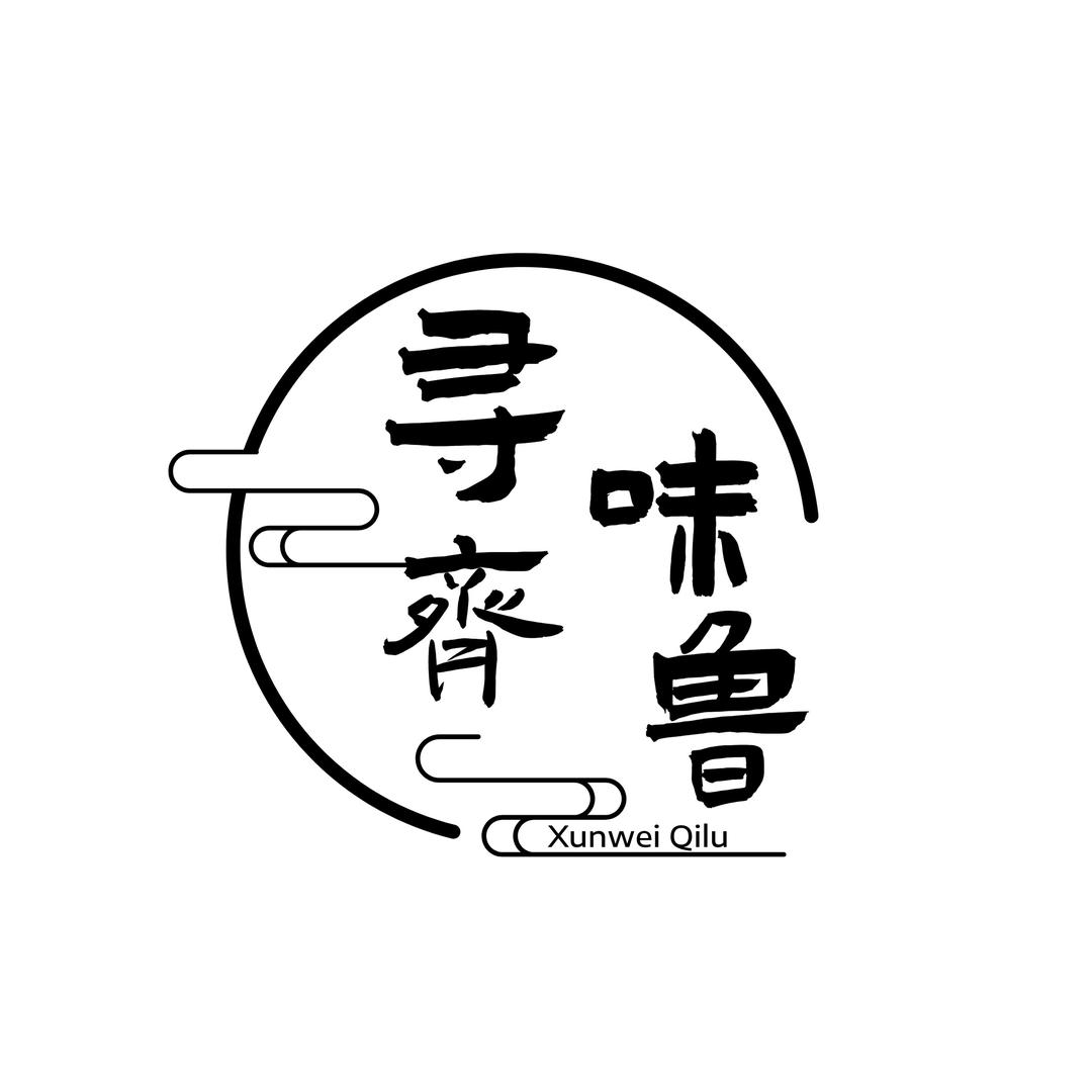 寻味齐鲁-山东特产馆