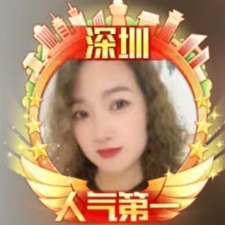 七妹  感恩厚爱💋