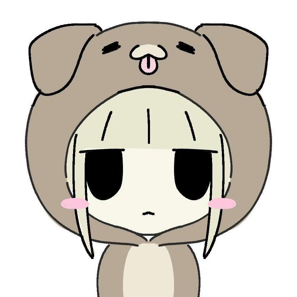 委屈