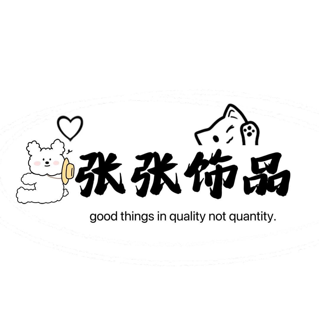 张张美甲饰品