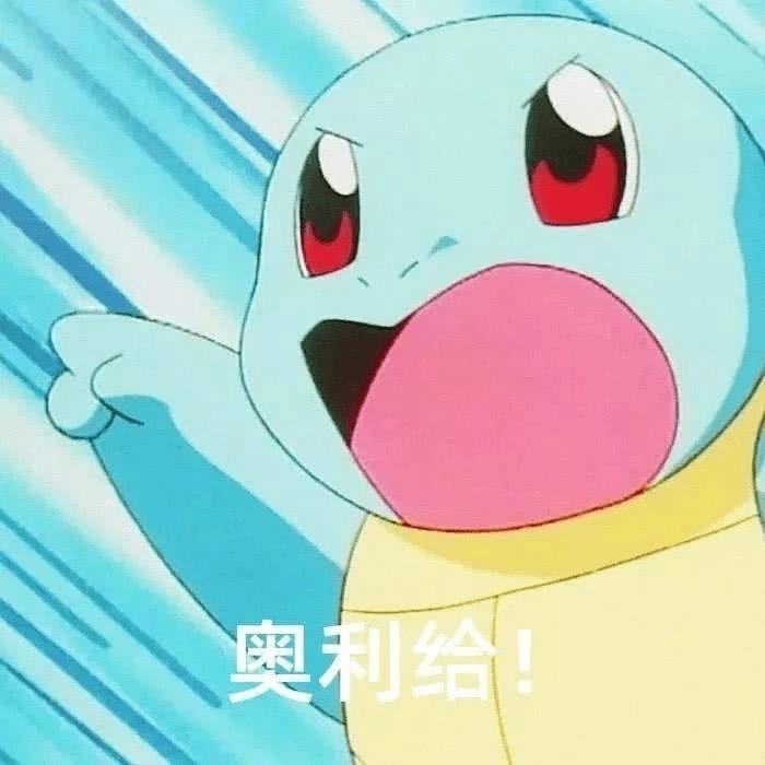 💤。