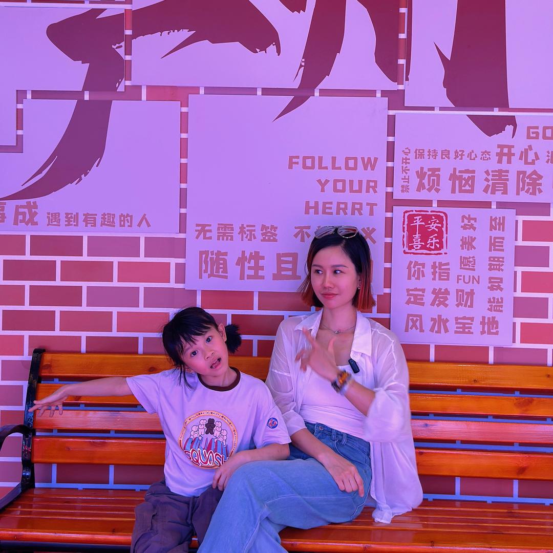 莹在旅途