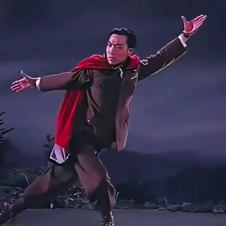 富贵.