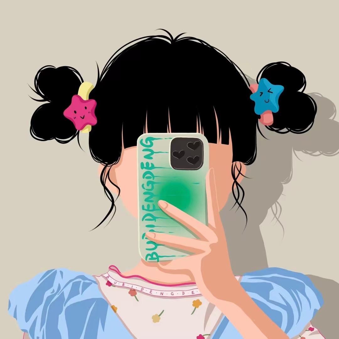 红心❤