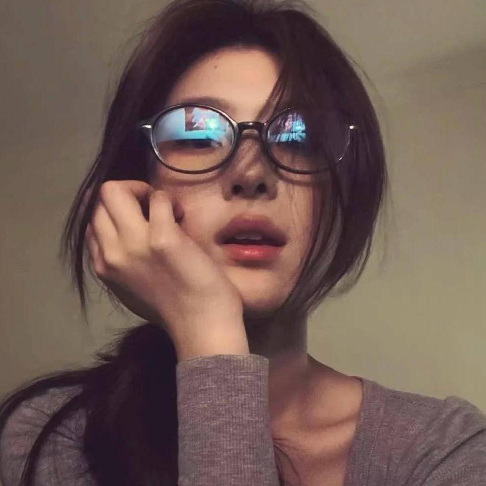 你的大娟、