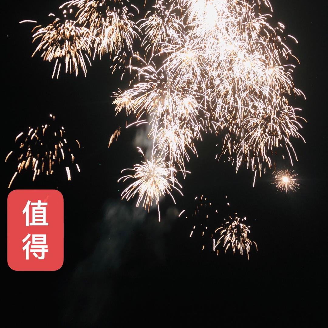 我在等风也等你