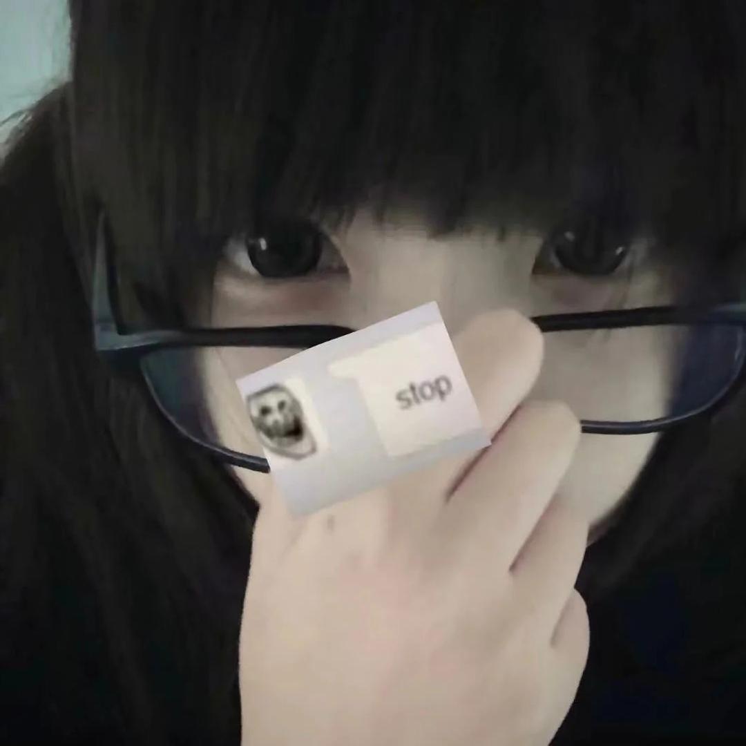 爱在三次元^_✞