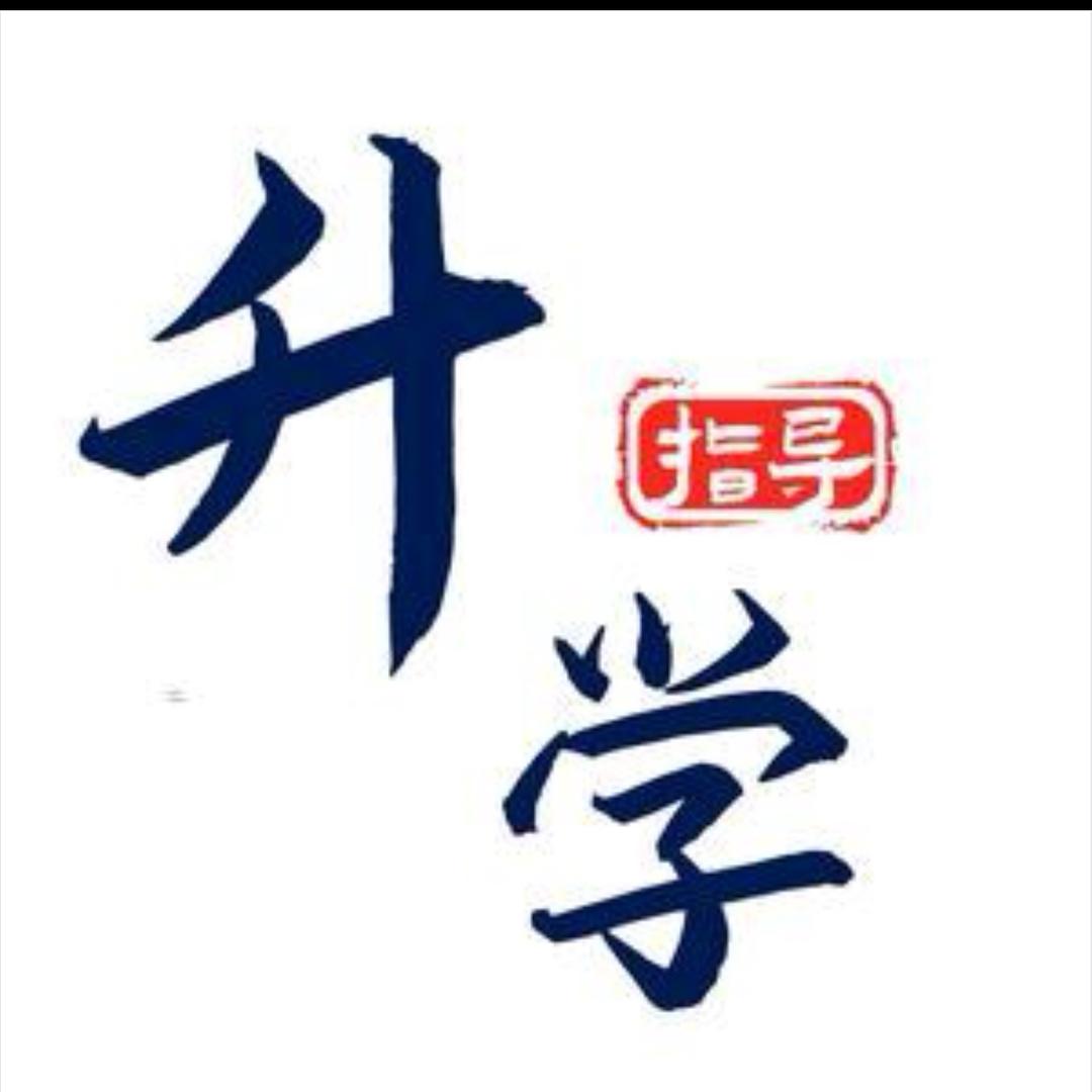 工业机器人w王老师