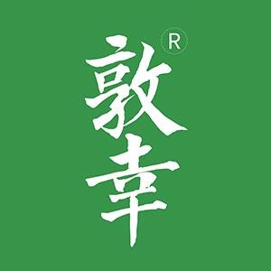敦幸饮品旗舰店