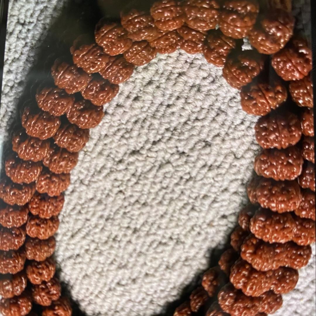 碾