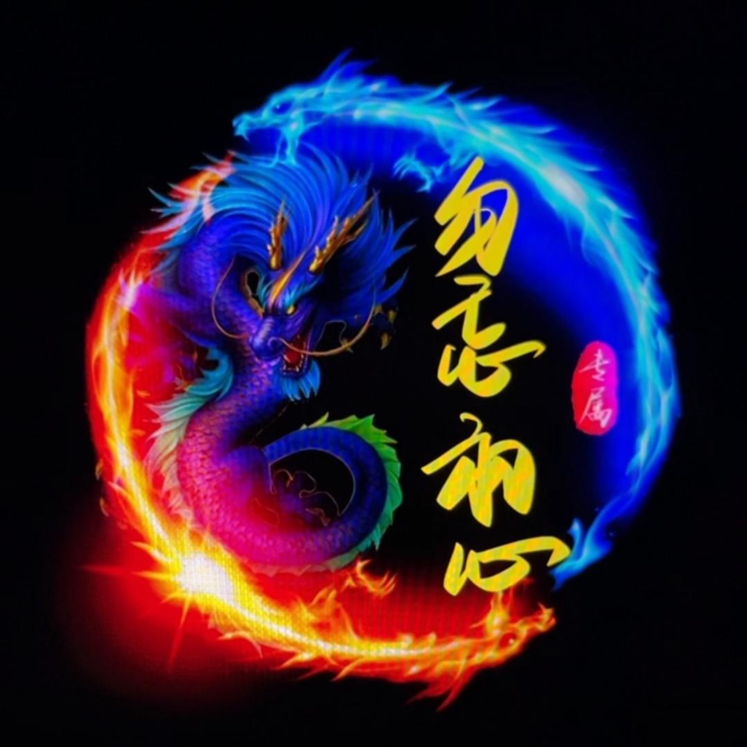 🌈   唯有努力    🌈喔iikì