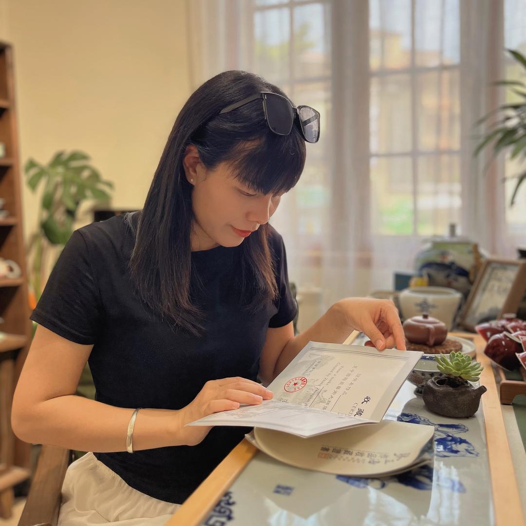 桑薇
