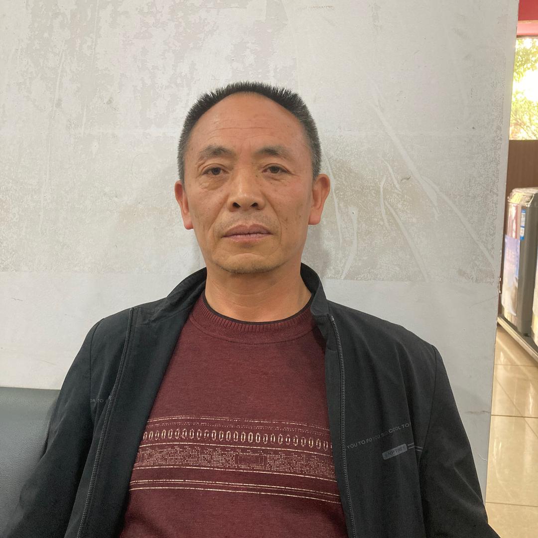 嗨麦云所