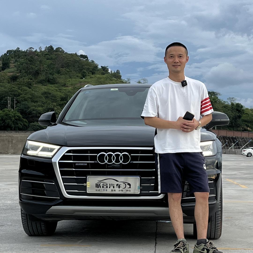 重庆联合汽车