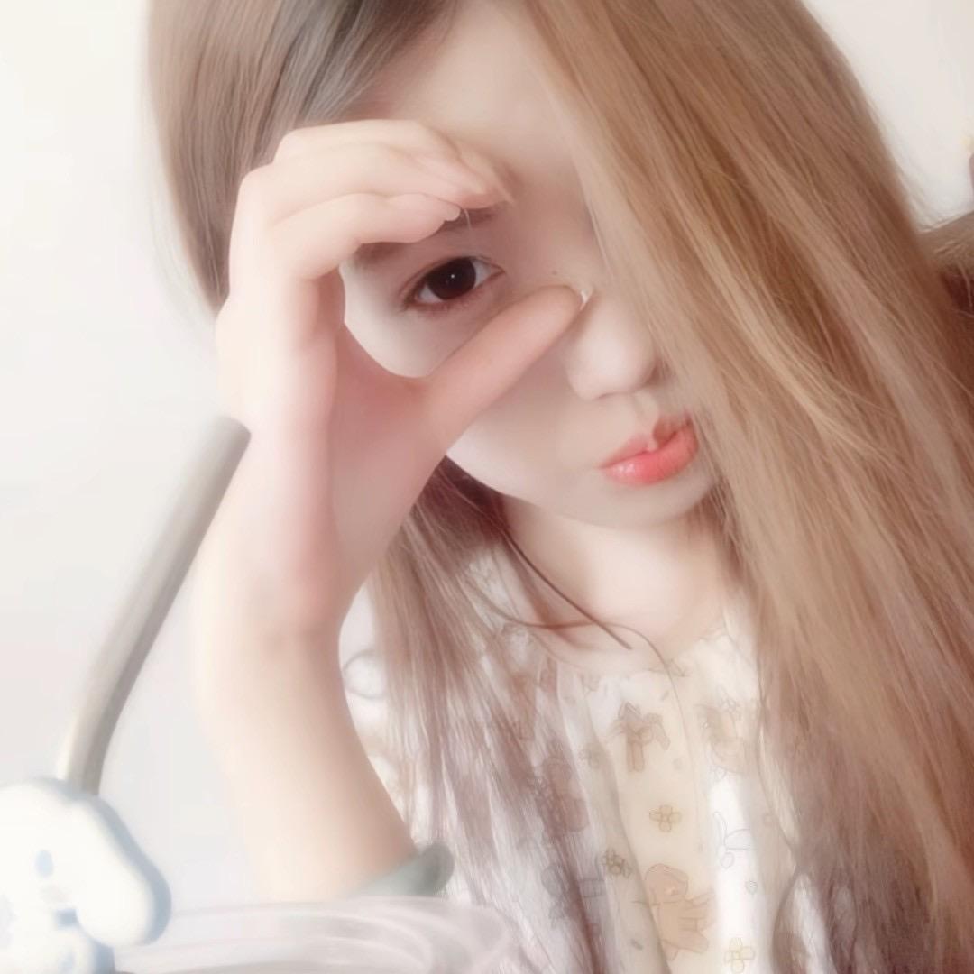 shuuuuu