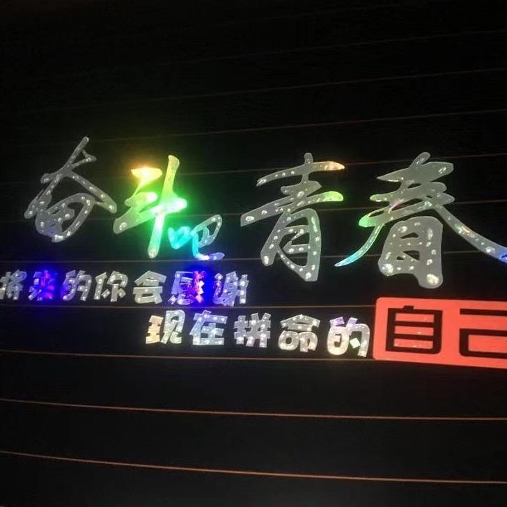 华南网🕸️五哥