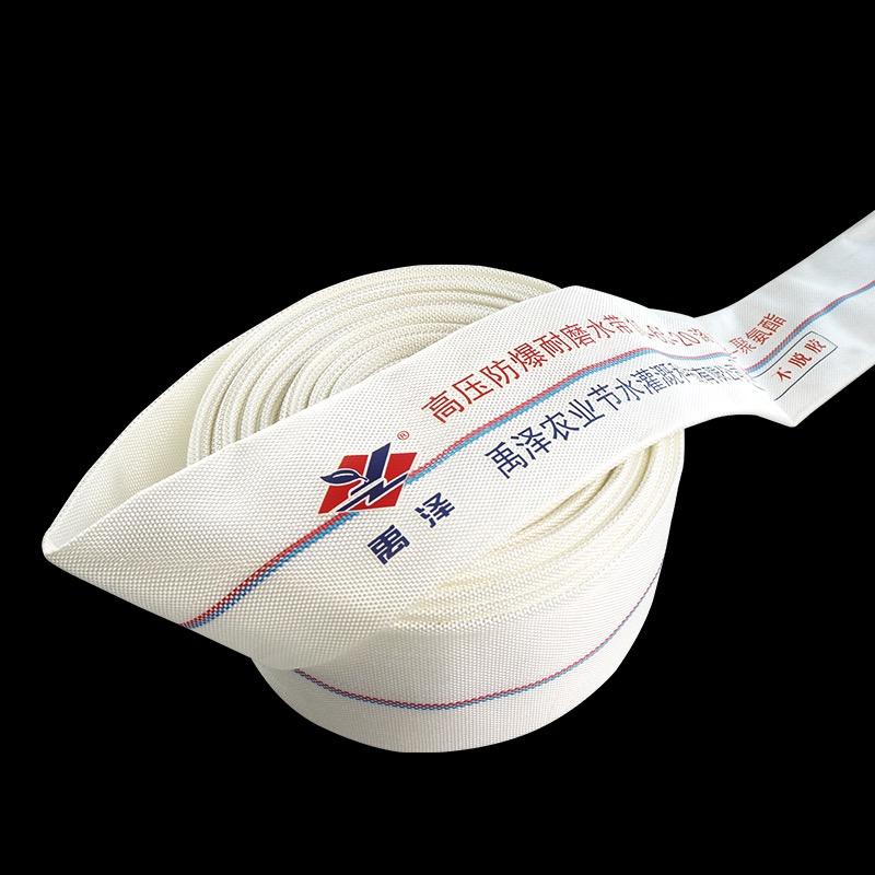 保定禹泽高压水带生产厂家