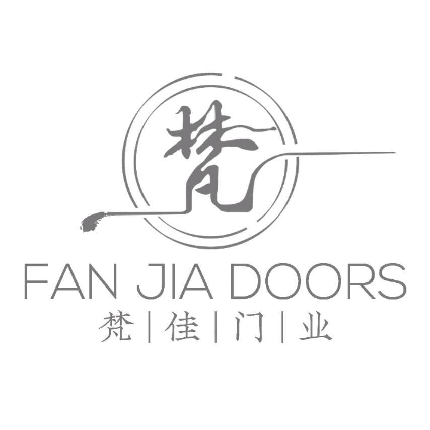 永康梵佳门业（工厂直销）