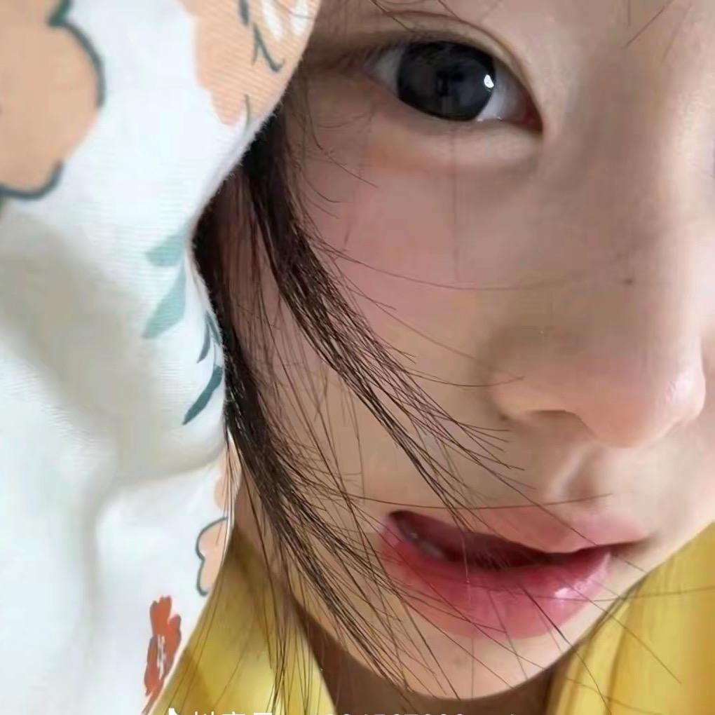 妻