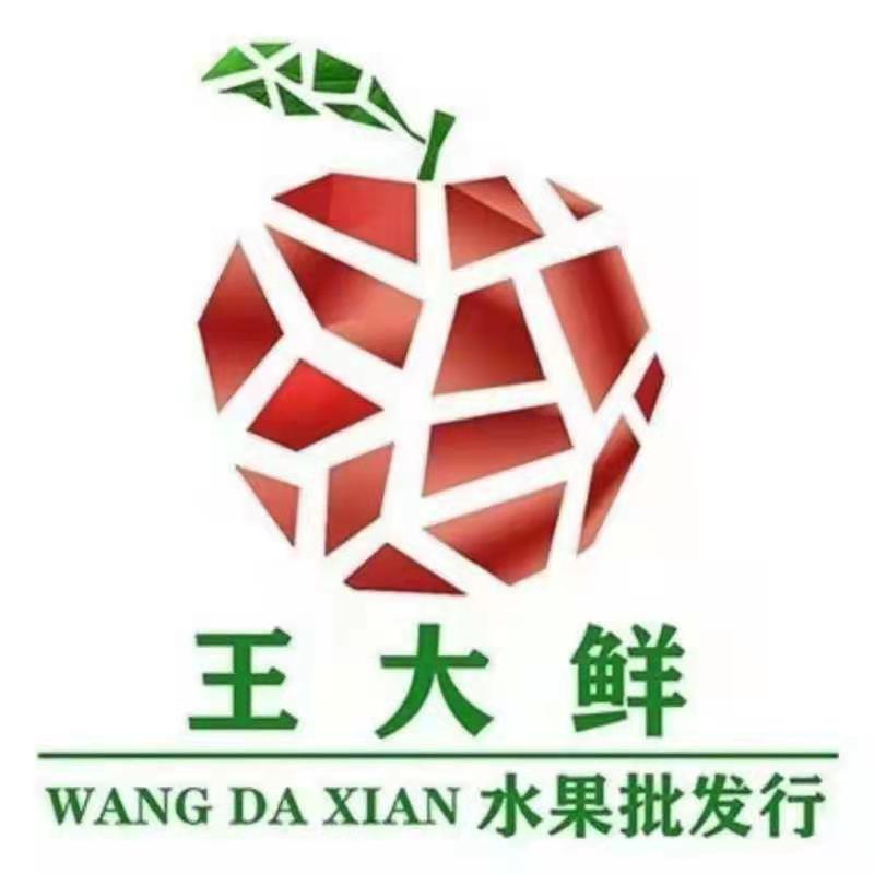 王大鲜（融辉城店）