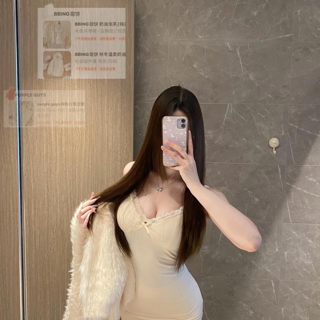 汉堡包🍔商务娱乐