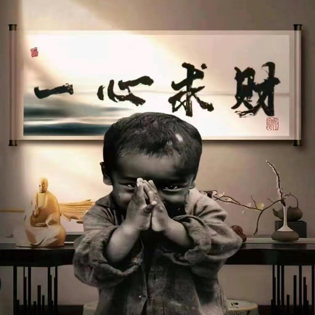 @阿刚