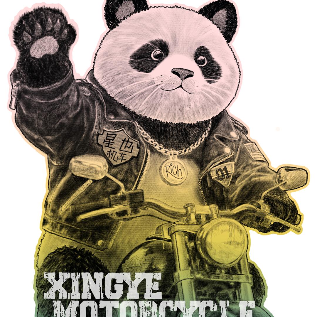 扬州星也机车俱乐部（江都店）