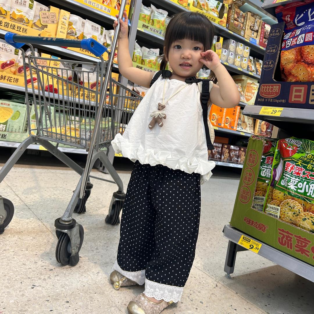 ʚ 🧸ིྀ  ɞ逍遥遥