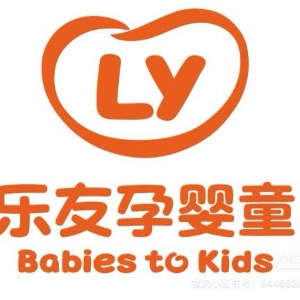 乐友在天津l西青妇儿保健中心店