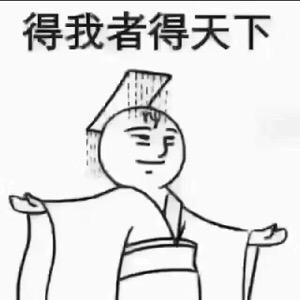 封心@锁爱