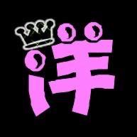 杨洋阳