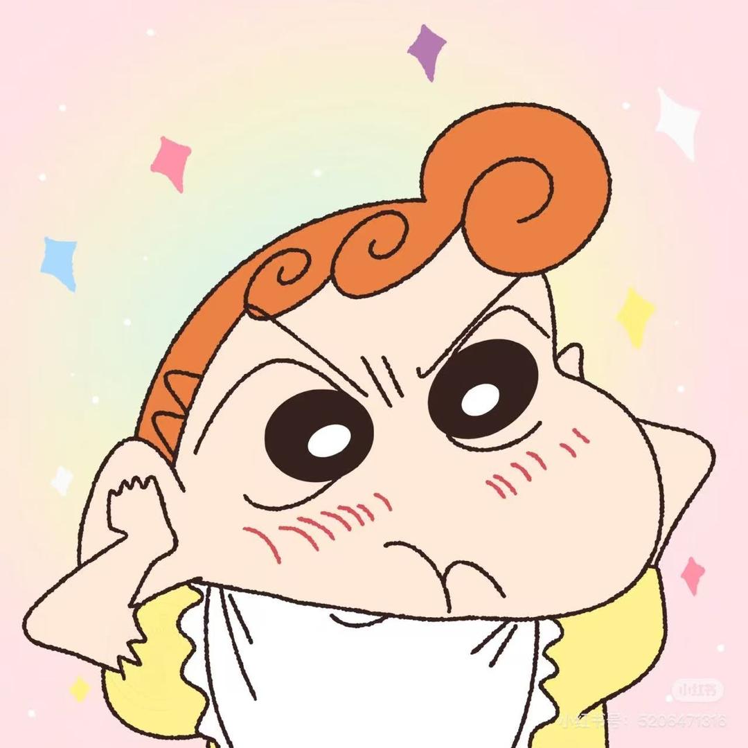 小葵不许喝牛奶